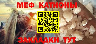наркотики Коммунар