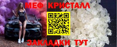 наркотики Коммунар