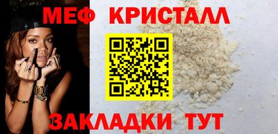 индика Конаково