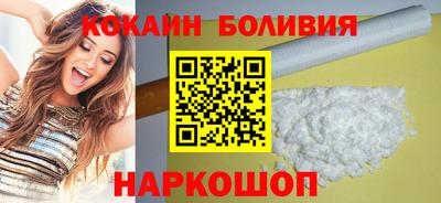 наркотики Коммунар