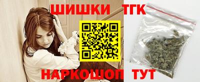 наркотики Коммунар