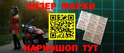 индика Конаково