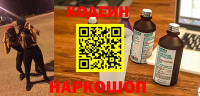 скорость mdpv Комсомольск-на-Амуре
