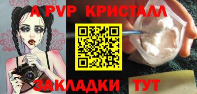 наркотики Коммунар