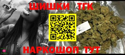 индика Конаково