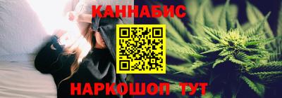 наркотики Коммунар