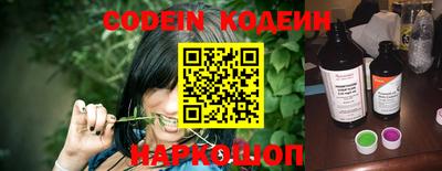 индика Конаково