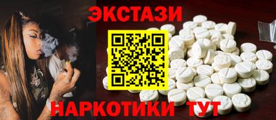 индика Конаково