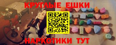 индика Конаково