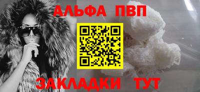наркотики Коммунар