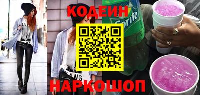индика Конаково