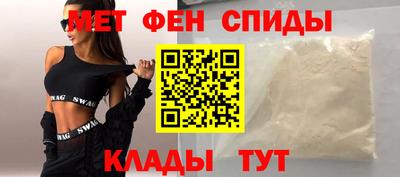 наркотики Коммунар