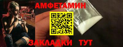 индика Конаково