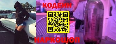 скорость mdpv Комсомольск-на-Амуре