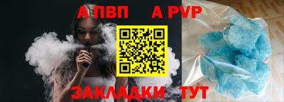 наркотики Коммунар